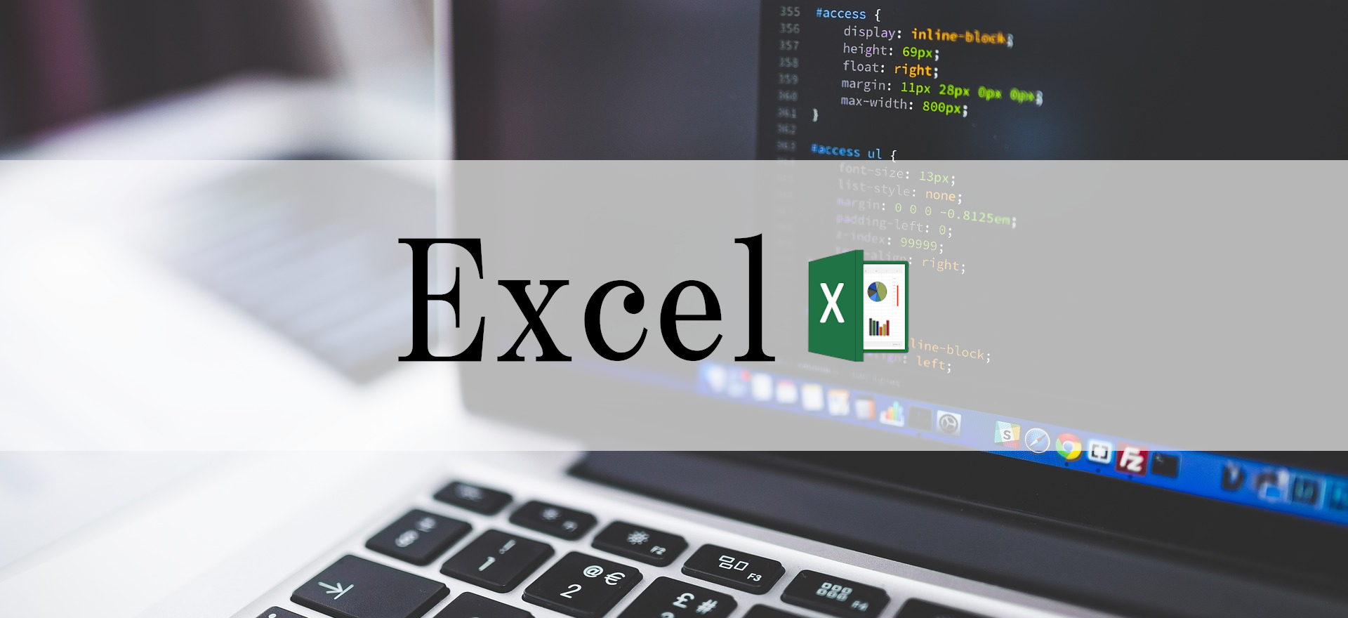 Excel Vba マクロ超入門 マクロの作成 保存 実行